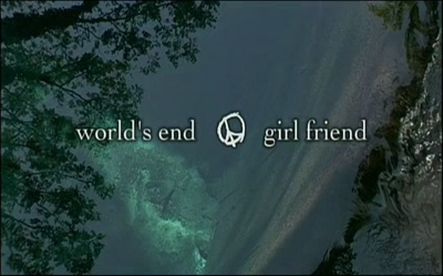 世界尽头女朋友剧照的剧照