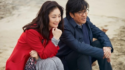 美丽的慢生活剧照的剧照