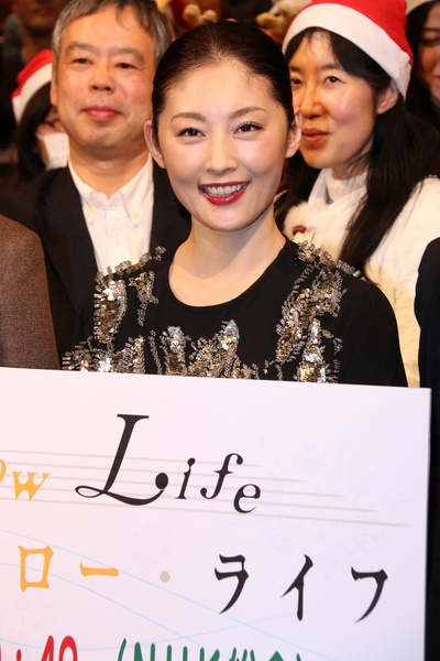 美丽的慢生活剧照的剧照