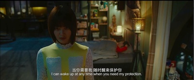 我的女友是机器人剧照的剧照