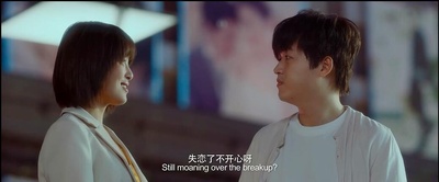 我的女友是机器人剧照的剧照