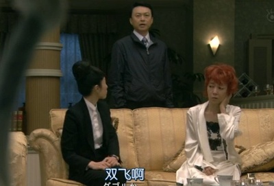 了不起的窃照：完美的接待员剧照的剧照