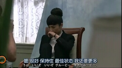 了不起的窃照：完美的接待员剧照的剧照