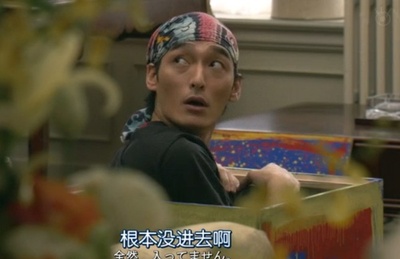 了不起的窃照：完美的接待员剧照的剧照