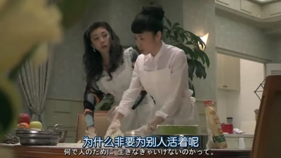 了不起的窃照：完美的接待员剧照的剧照