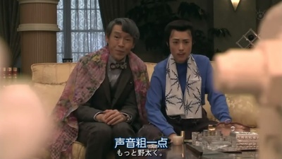 了不起的窃照：完美的接待员剧照的剧照