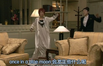 了不起的窃照：完美的接待员剧照的剧照