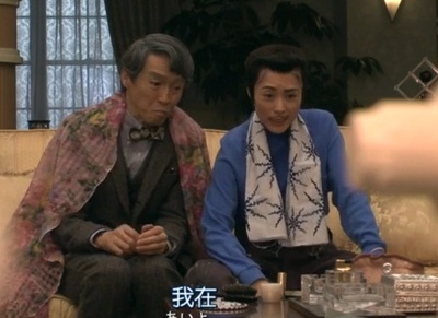 了不起的窃照：完美的接待员剧照的剧照