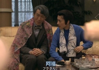 了不起的窃照：完美的接待员剧照的剧照