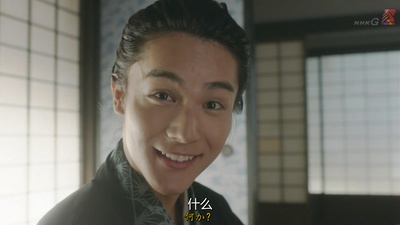 风云儿们 兰学革命篇剧照的剧照