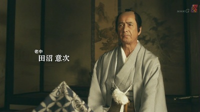 风云儿们 兰学革命篇剧照的剧照