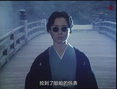 犬神家族剧照的剧照