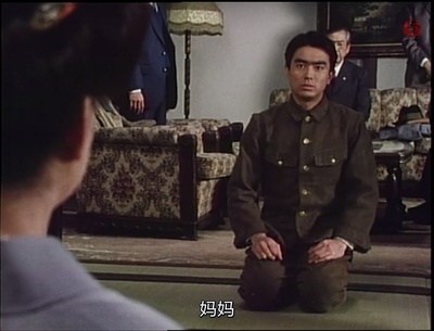 犬神家族剧照的剧照