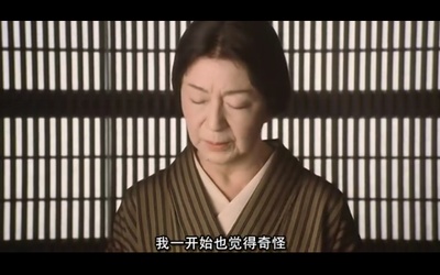 犬神家族剧照的剧照