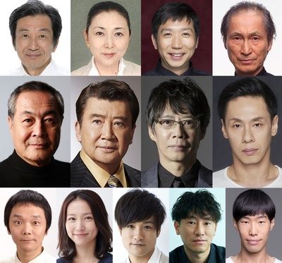 犬神家族剧照的剧照