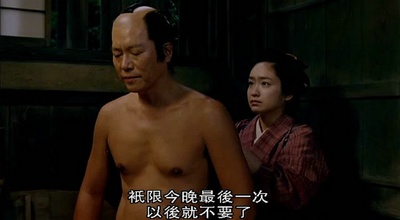 必死剑鸟刺剧照的剧照