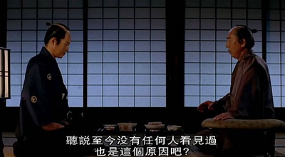 必死剑鸟刺剧照的剧照