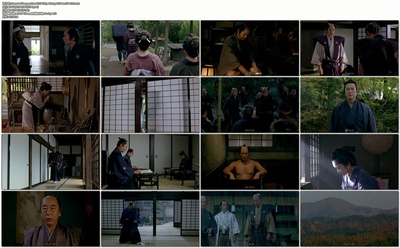 必死剑鸟刺剧照的剧照