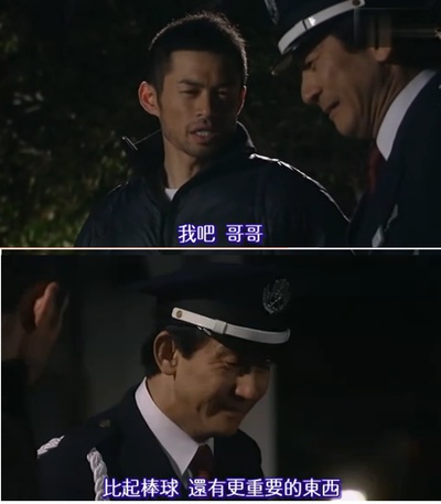 古畑任三郎 公平的杀人者剧照的剧照