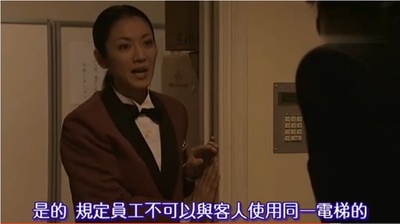 古畑任三郎 公平的杀人者剧照的剧照