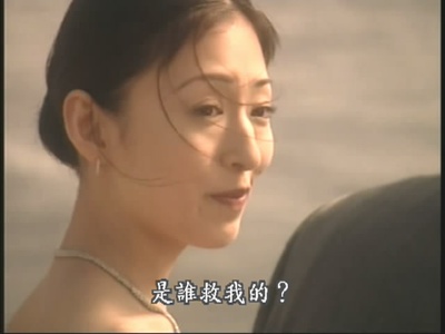 救命病栋24小时 2002新春特别篇剧照的剧照