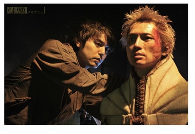 走私者剧照的剧照