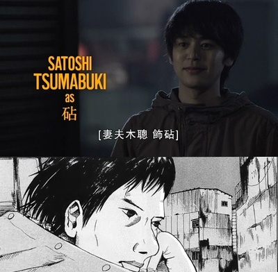 走私者剧照的剧照