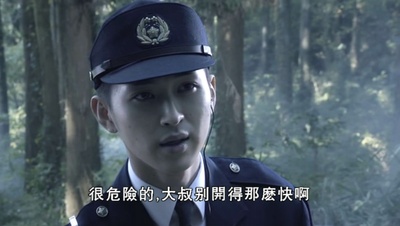 走私者剧照的剧照