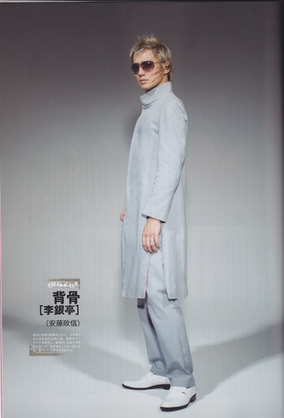 走私者剧照的剧照