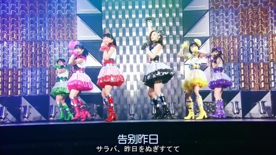 恶梦小姐 特别篇剧照的剧照