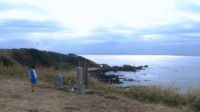 恶梦小姐 特别篇剧照的剧照