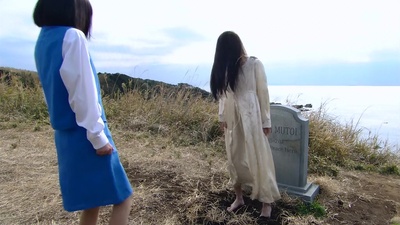 恶梦小姐 特别篇剧照的剧照