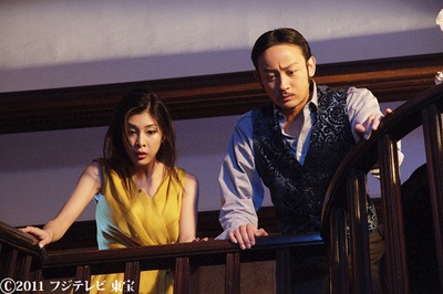 了不起的亡灵剧照的剧照