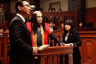 了不起的亡灵剧照的剧照