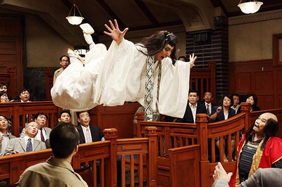 了不起的亡灵剧照的剧照