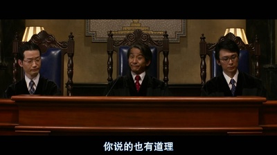 了不起的亡灵剧照的剧照