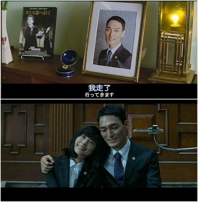 了不起的亡灵剧照的剧照