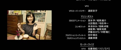 了不起的亡灵剧照的剧照