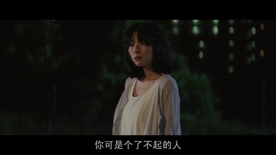 了不起的亡灵剧照的剧照