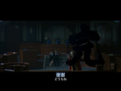 了不起的亡灵剧照的剧照