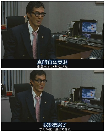 了不起的亡灵剧照的剧照