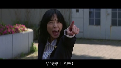 了不起的亡灵剧照的剧照