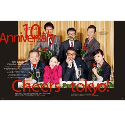 了不起的亡灵剧照的剧照