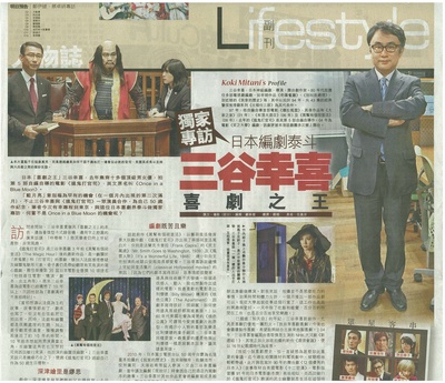 了不起的亡灵剧照的剧照