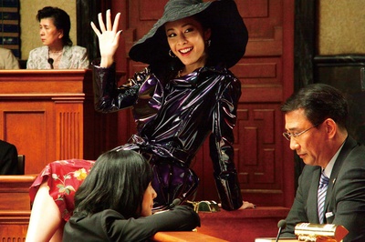 了不起的亡灵剧照的剧照