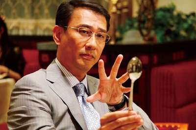 了不起的亡灵剧照的剧照