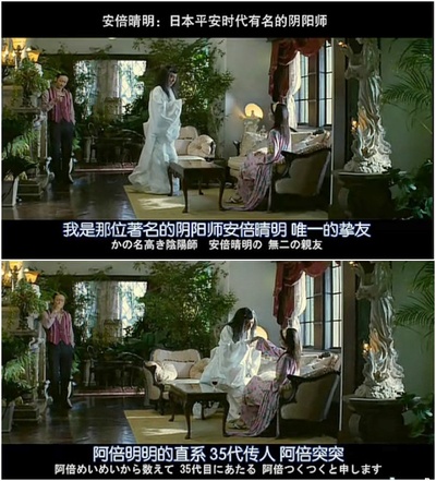 了不起的亡灵剧照的剧照