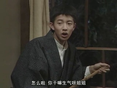 弟弟剧照的剧照