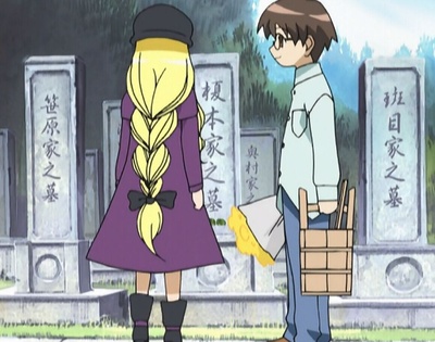 不公正抽签 OVA剧照的剧照