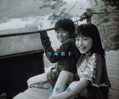 还记得那片天空剧照的剧照